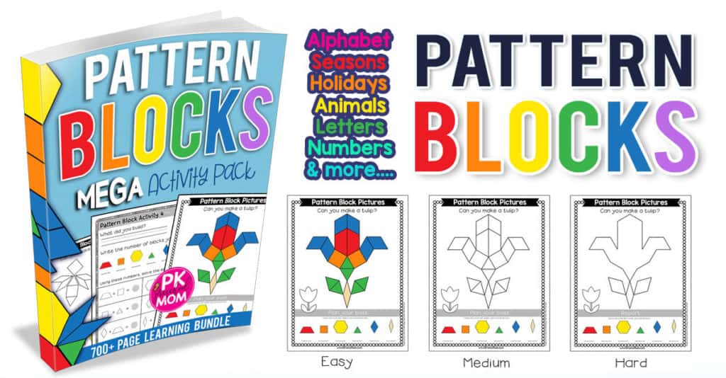 pattern-block-symmetry-mats-preschool-mom